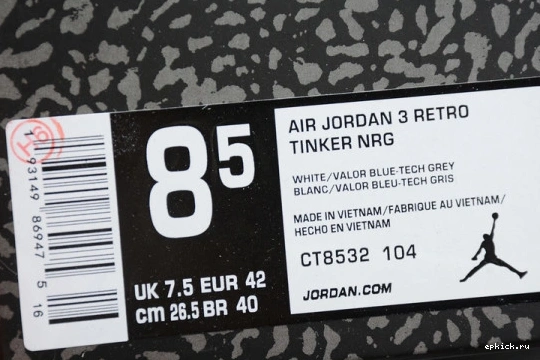 Cheap EP (2020) Retro UNC 3 Jordan CT8532-104 CT8532-104 Air 0325